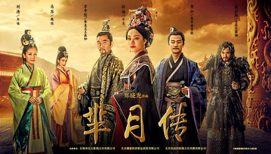 追劇付費有“連環(huán)套”？ 網(wǎng)友告騰訊索賠萬元