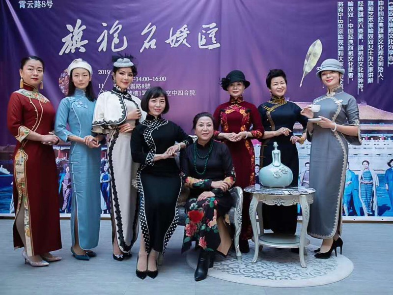 喻雙雙——弘揚經(jīng)典旗袍文化 傳承中華傳統(tǒng)文明