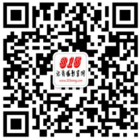 檢測試劑是真是假？！國家藥監(jiān)局應(yīng)急批準(zhǔn)的23個(gè)新冠病毒檢測產(chǎn)品都在這里