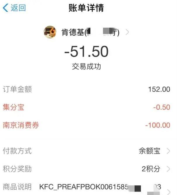 多地發(fā)放消費(fèi)券！怎么領(lǐng)，怎么花？你關(guān)心的都在這