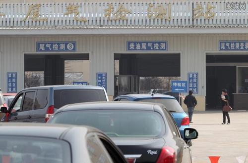 交警通知：2020年開始，汽車年檢將迎來3大改動，九成車主不知道