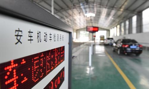 交警通知：2020年開始，汽車年檢將迎來3大改動，九成車主不知道