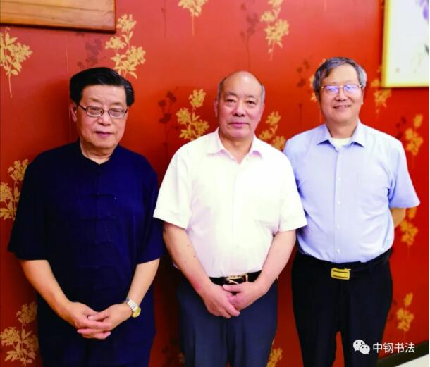 硬壇傳記沈鴻根——《中國(guó)篆刻 · 鋼筆書法》雜志專訪著名書法家沈鴻根（江鳥）