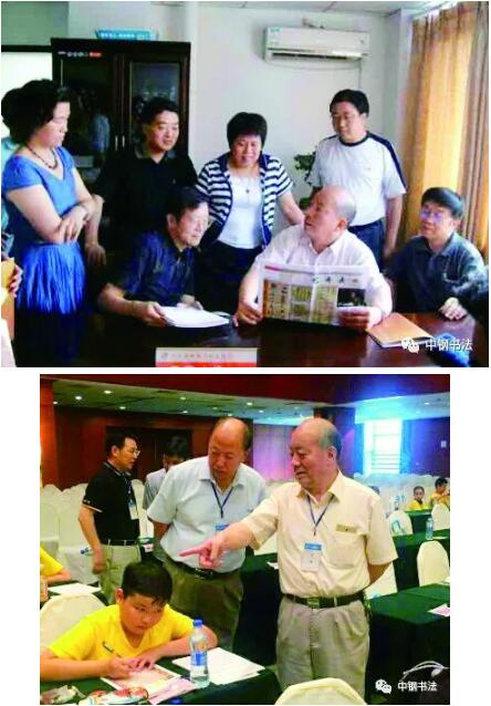 硬壇傳記沈鴻根——《中國(guó)篆刻 · 鋼筆書法》雜志專訪著名書法家沈鴻根（江鳥）