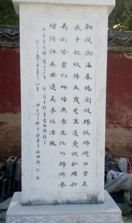 硬壇傳記沈鴻根——《中國(guó)篆刻 · 鋼筆書法》雜志專訪著名書法家沈鴻根（江鳥）