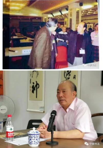 硬壇傳記沈鴻根——《中國(guó)篆刻 · 鋼筆書法》雜志專訪著名書法家沈鴻根（江鳥）