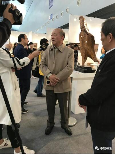 硬壇傳記沈鴻根——《中國(guó)篆刻 · 鋼筆書法》雜志專訪著名書法家沈鴻根（江鳥）