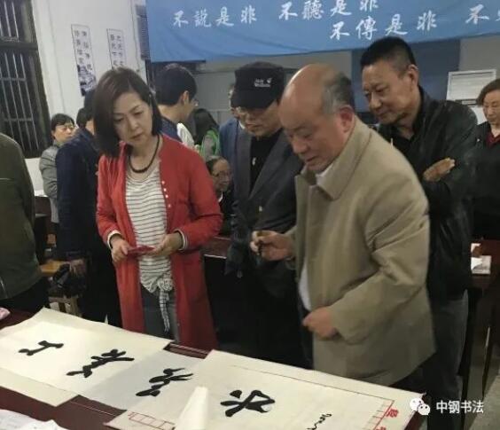 硬壇傳記沈鴻根——《中國(guó)篆刻 · 鋼筆書法》雜志專訪著名書法家沈鴻根（江鳥）