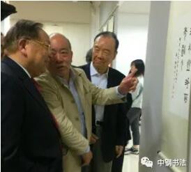 硬壇傳記沈鴻根——《中國(guó)篆刻 · 鋼筆書法》雜志專訪著名書法家沈鴻根（江鳥）