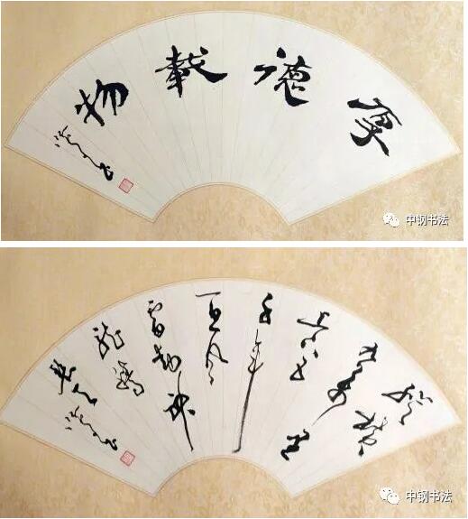 硬壇傳記沈鴻根——《中國(guó)篆刻 · 鋼筆書法》雜志專訪著名書法家沈鴻根（江鳥）