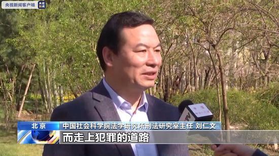 警惕！這些危害國家安全案件可能就在身邊