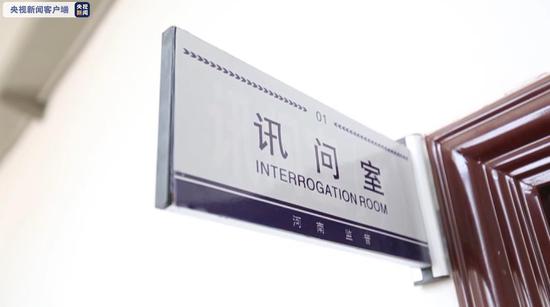 警惕！這些危害國家安全案件可能就在身邊