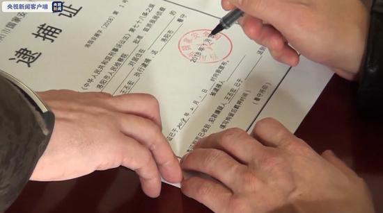 警惕！這些危害國家安全案件可能就在身邊