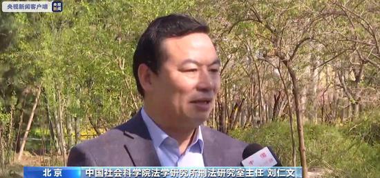 警惕！這些危害國家安全案件可能就在身邊