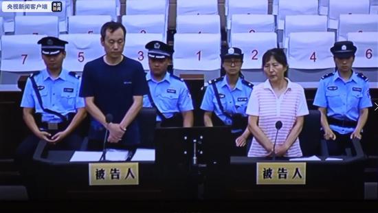 警惕！這些危害國家安全案件可能就在身邊