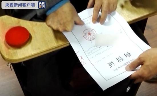 警惕！這些危害國家安全案件可能就在身邊