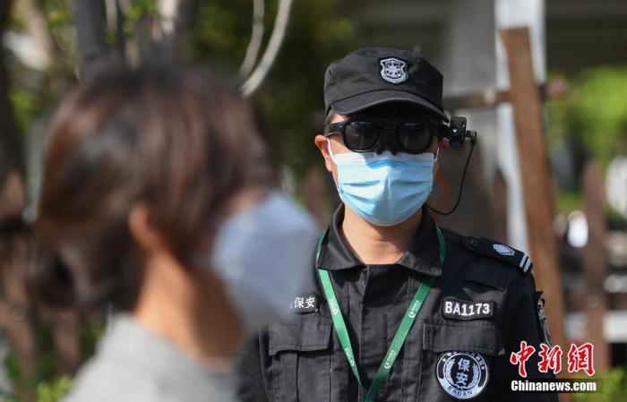 限流、AR測溫……為了五一假期 各地景區(qū)拼了