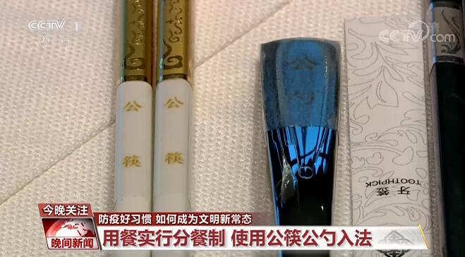 向不文明行為“開刀”，這些事兒被寫進(jìn)地方性法規(guī)