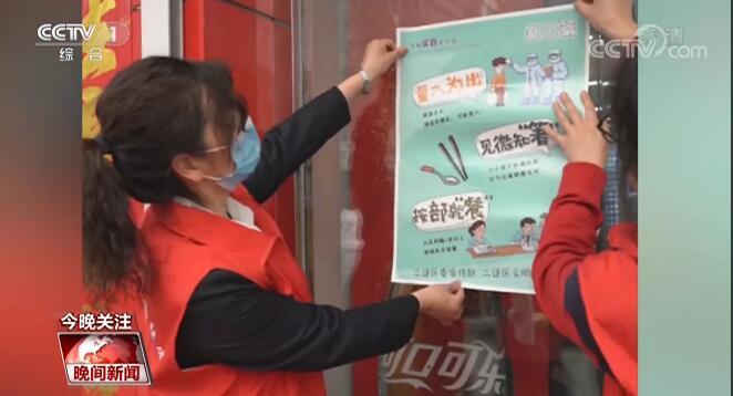 向不文明行為“開刀”，這些事兒被寫進(jìn)地方性法規(guī)