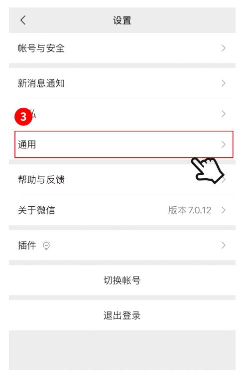 速查！你的身份證可能已被別人綁定微信支付，多人中招