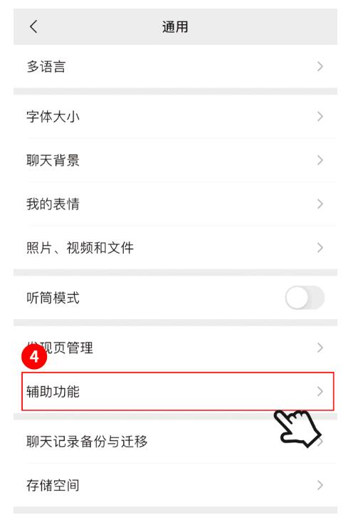 速查！你的身份證可能已被別人綁定微信支付，多人中招