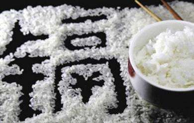 湖南益陽鎘大米詳情待披露，當?shù)仄髽I(yè)曾多次涉大米鎘超標案