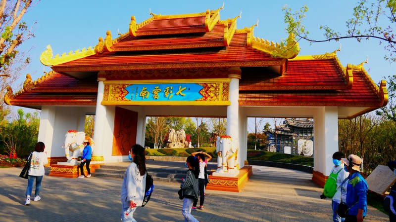 2020年4月28日北京2019世園會(huì)掠影