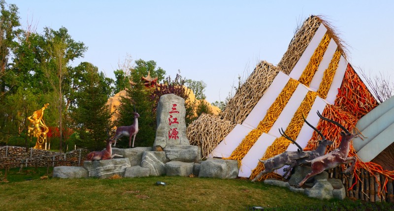 2020年4月28日北京2019世園會(huì)掠影
