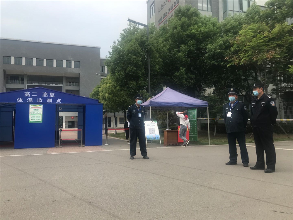 五一我在崗丨致敬！向每一位在勞動(dòng)節(jié)堅(jiān)守崗位的人民警察