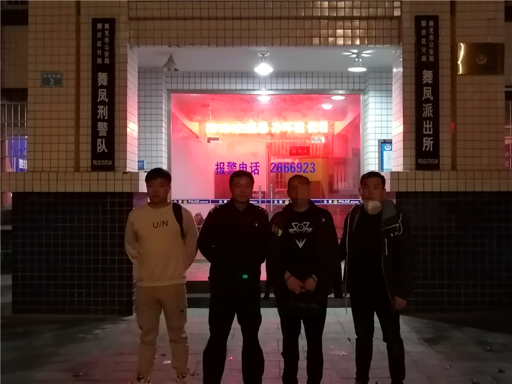 五一我在崗丨致敬！向每一位在勞動(dòng)節(jié)堅(jiān)守崗位的人民警察