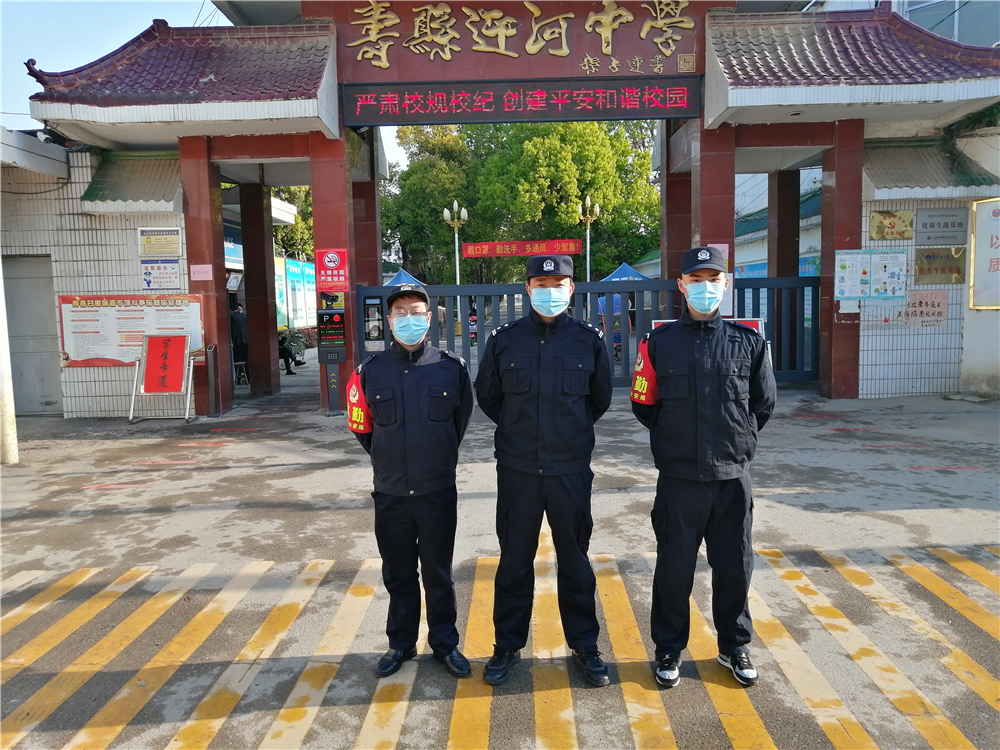 五一我在崗丨致敬！向每一位在勞動(dòng)節(jié)堅(jiān)守崗位的人民警察