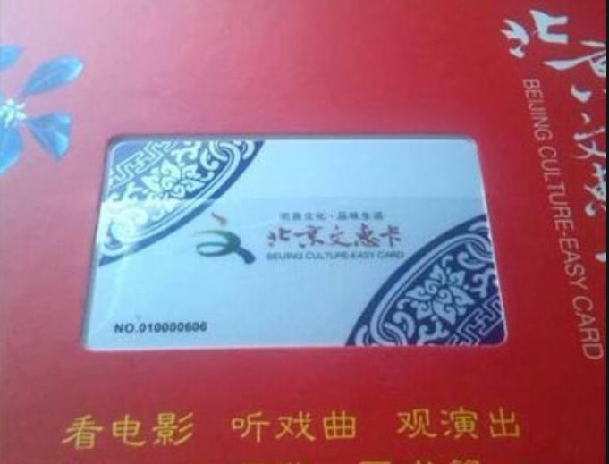 北京市每年5000萬(wàn)元真金白銀砸向這里！多省市重視并扶持這個(gè)領(lǐng)域