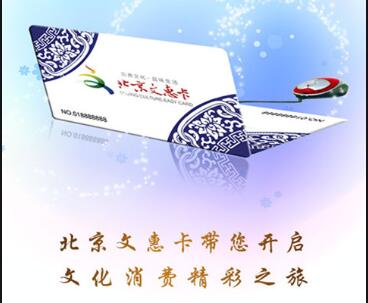 北京市每年5000萬(wàn)元真金白銀砸向這里！多省市重視并扶持這個(gè)領(lǐng)域
