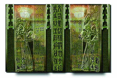 武漢解封：尋覓朱炳仁大作 風(fēng)采依舊