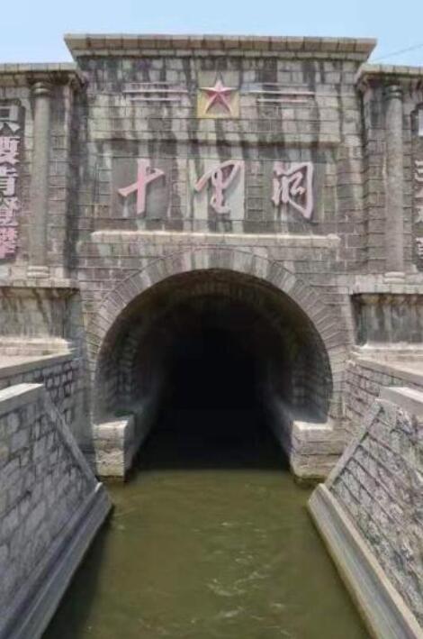磁縣五合村——青石雕、溶洞群，漢光武帝劉秀避難的石頭村