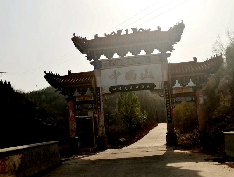 磁縣五合村——青石雕、溶洞群，漢光武帝劉秀避難的石頭村
