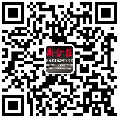 315消費(fèi)誠(chéng)信聯(lián)盟守信會(huì)員單位、全國(guó)品牌保護(hù)維權(quán)315記者攝影聯(lián)盟申報(bào)中