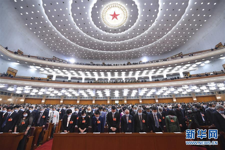 （兩會(huì)·政協(xié)開(kāi)幕·XHDW）（6）全國(guó)政協(xié)十三屆三次會(huì)議在京開(kāi)幕