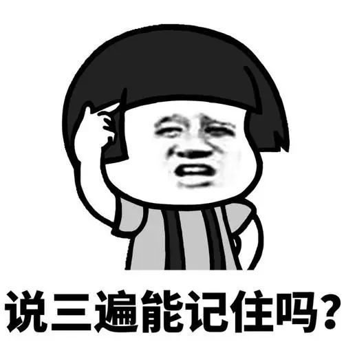 警方緊急提醒！多人中招，卡上錢被轉(zhuǎn)走......都是一個(gè)套路！