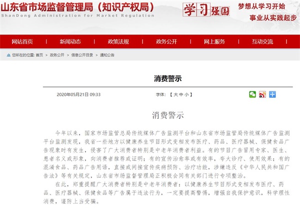 攀枝花.jpg