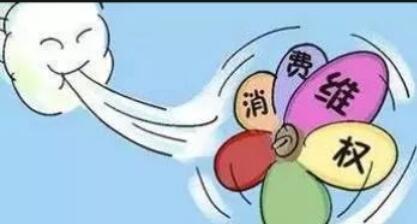 與培訓機構(gòu)起糾紛 家長應該如何維權(quán)