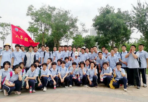“釋放壓力 行走青春”安陽市飛翔學(xué)校遠(yuǎn)足活動紀(jì)實