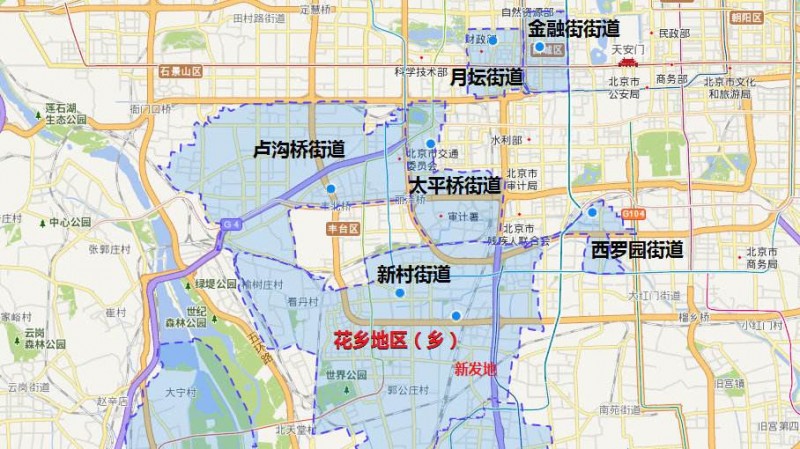 北京外出到當地需要隔離嗎？出差前要查證清楚