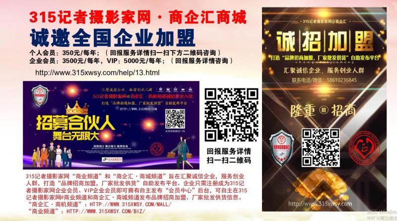 北京正念正心國學(xué)文化研究院業(yè)務(wù)介紹