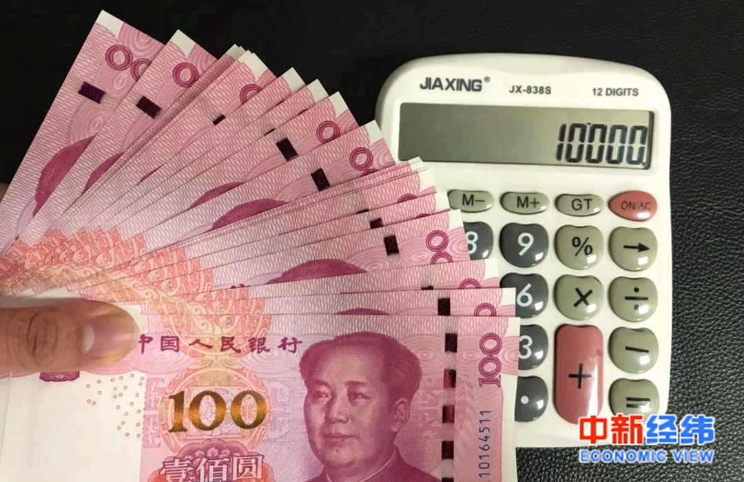 事關(guān)你的“醫(yī)食住行”和“買買買” 7月新規(guī)來了