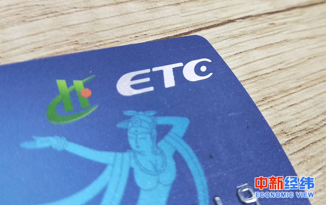 事關(guān)你的“醫(yī)食住行”和“買買買” 7月新規(guī)來了