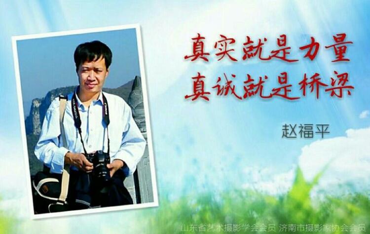 記者與攝影家的區(qū)別, 獨家大揭底