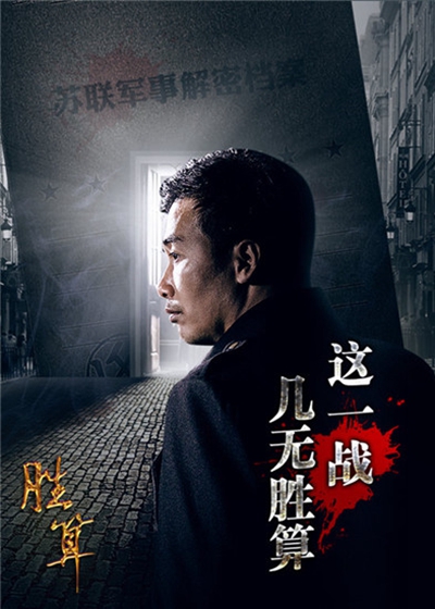 暑假來了！誰將成為今夏“爆款劇”？