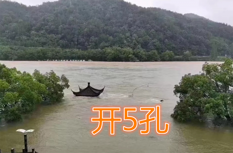 24張對比圖！這是泄洪前后的新安江城區(qū) 航拍畫面讓人痛心