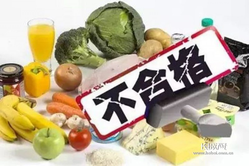 河北最新食品抽檢結(jié)果:4批次樣品不合格